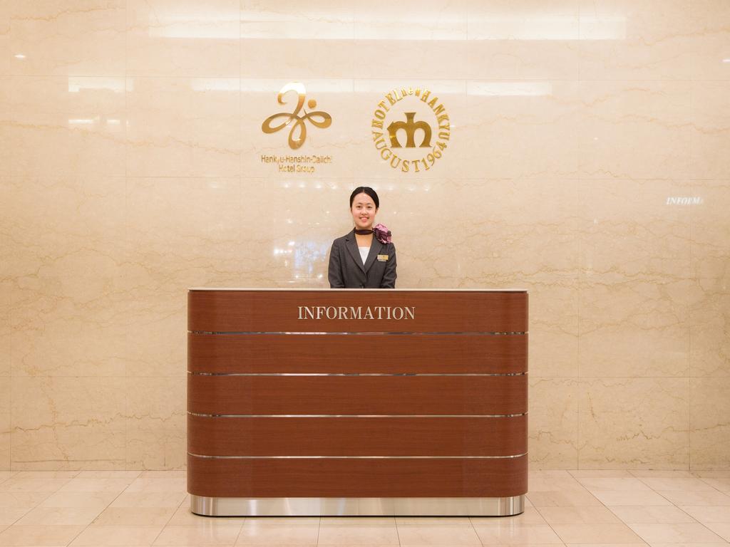 Hotel New Hankyu Osaka