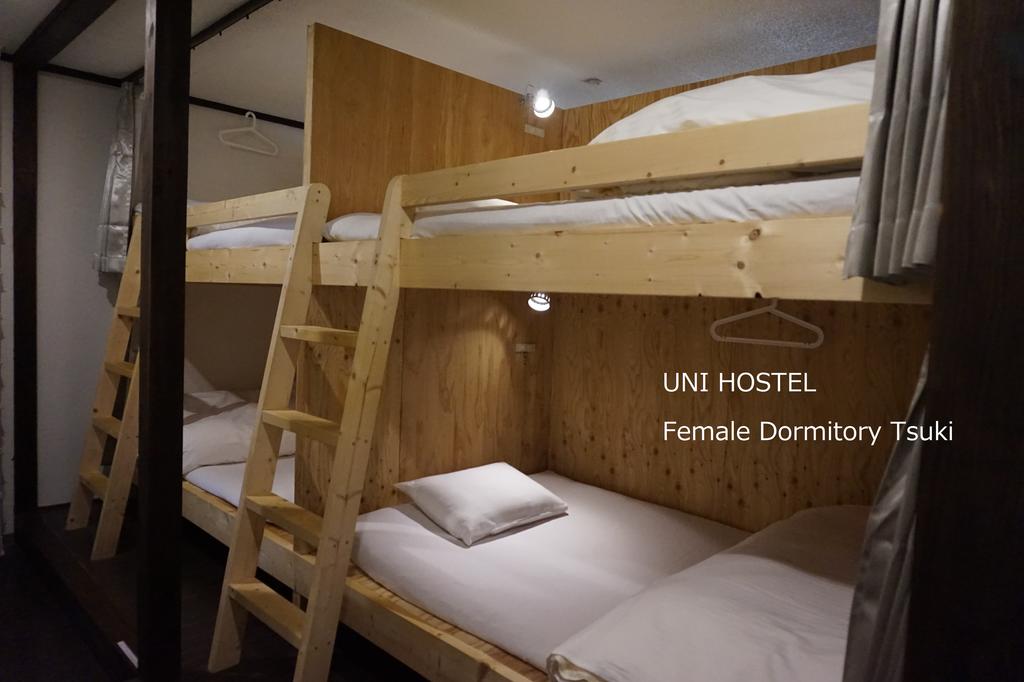 Uni Hostel Osaka