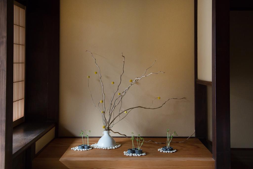 Ryokan Mugen (Adult Only)