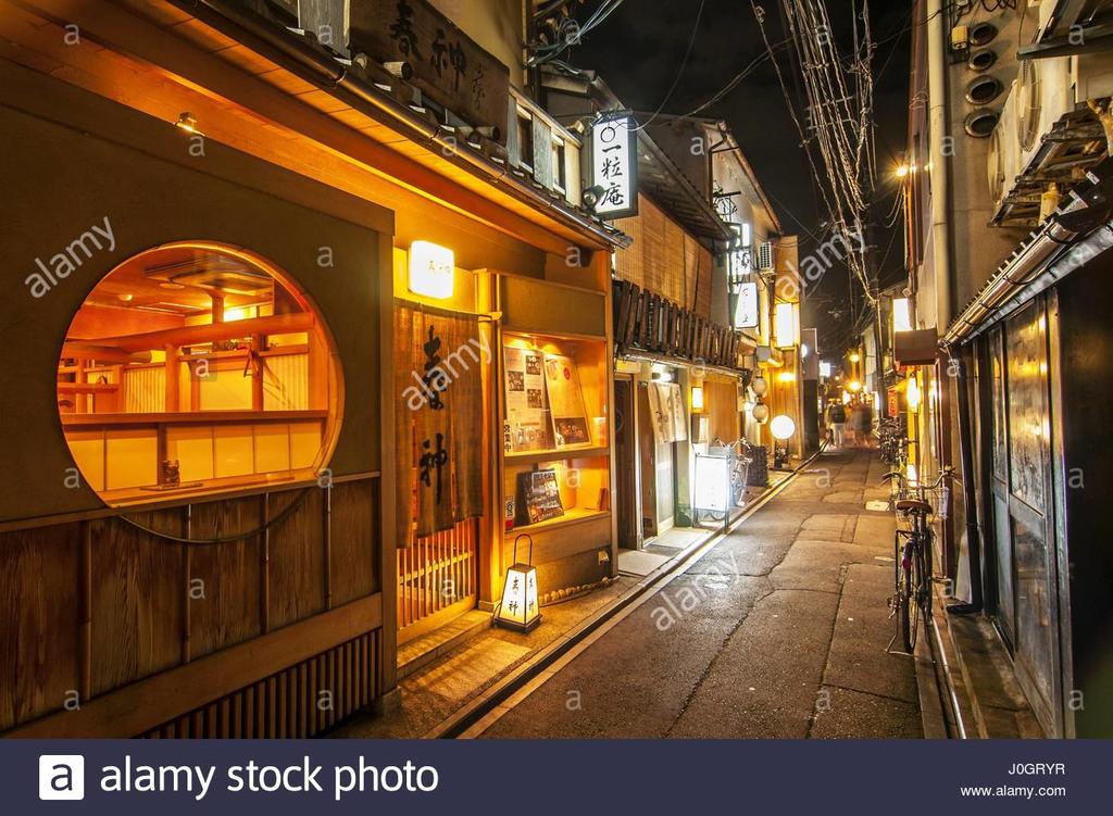 Kyoto Miyabi