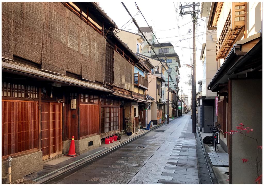 HANARé Kyoto Miyagawacho