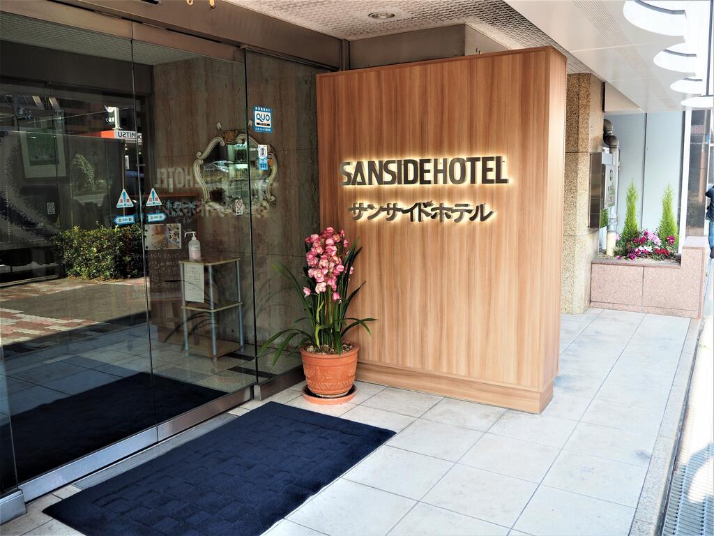 Sanside Hotel