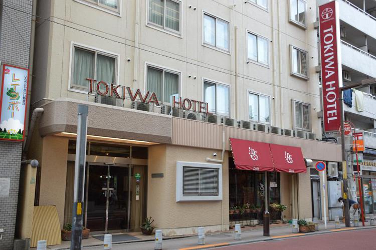 Tokiwa Hotel