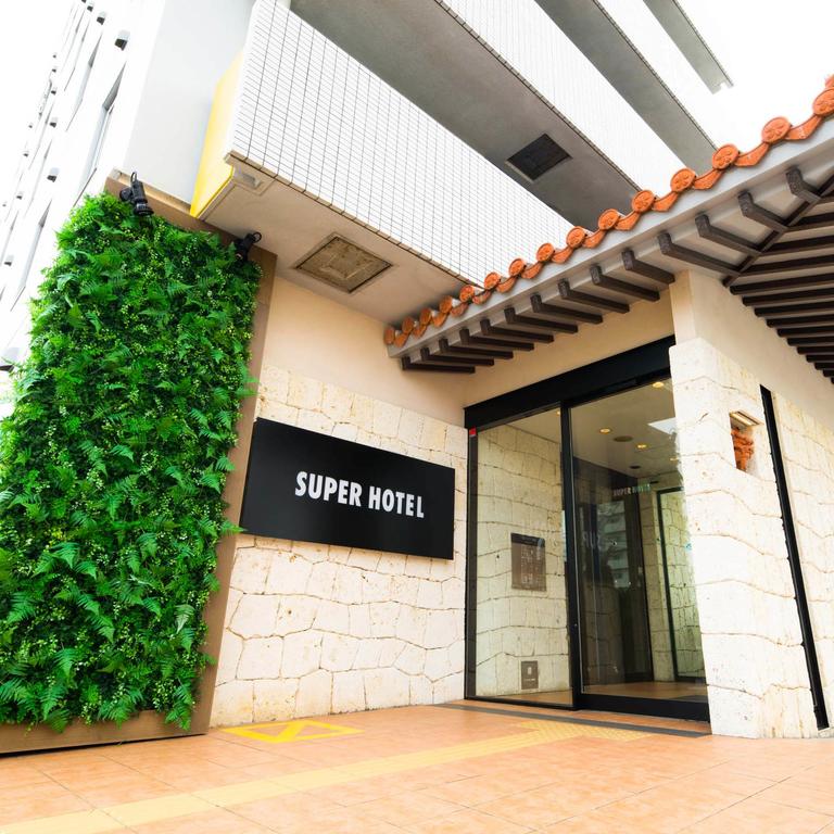 Super Hotel Okinawa Nago