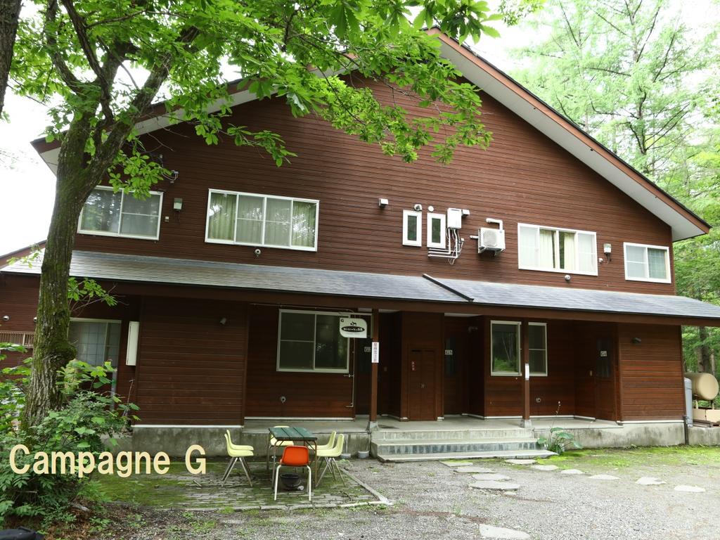 Campagne Hakuba