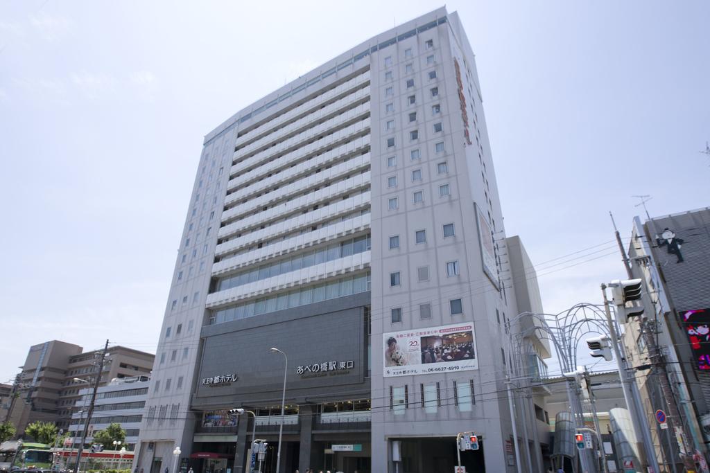 Miyako City Osaka Tennoji