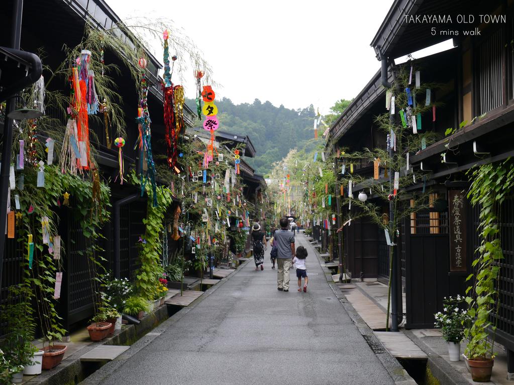 K's House Takayama [1st K's Hostel]