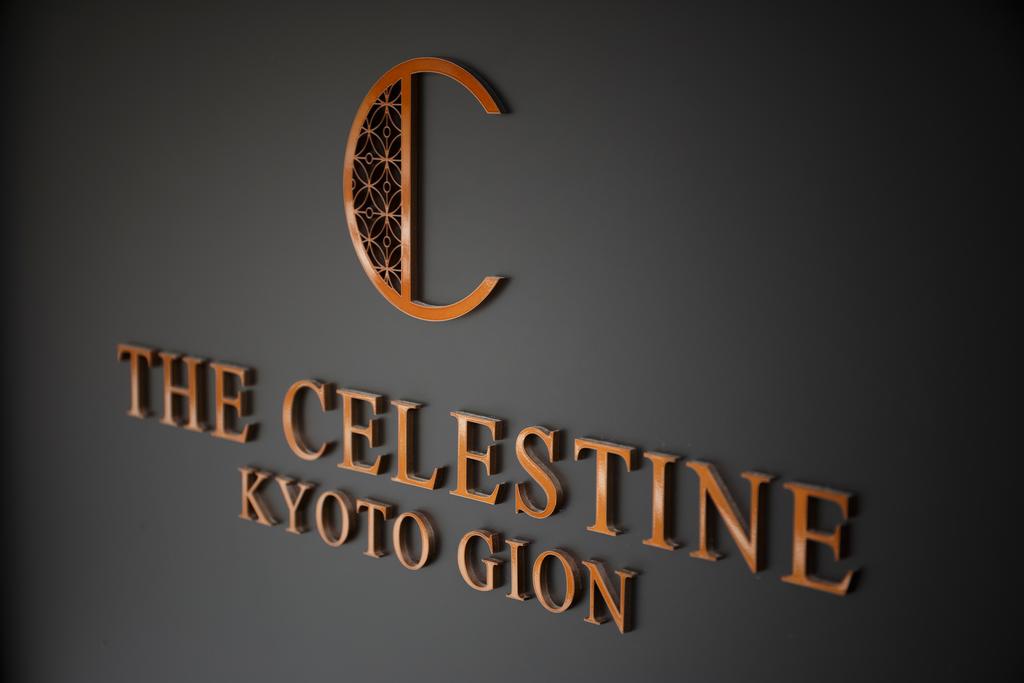 Hotel The Celestine Kyoto Gion