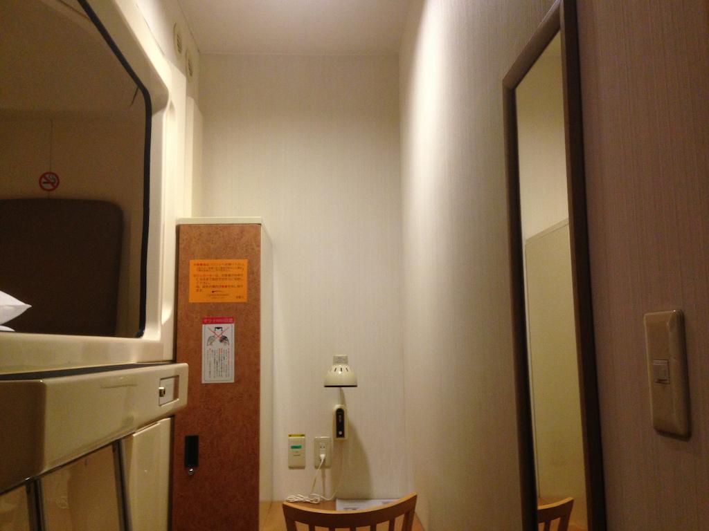 Capsule Inn Kamata