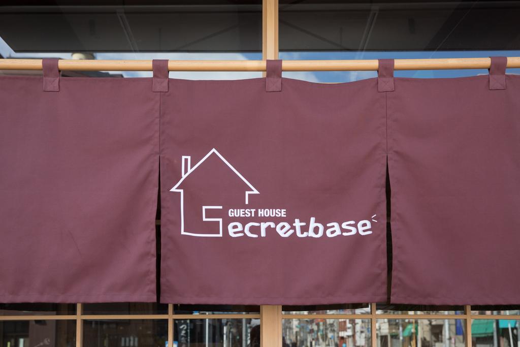 Guesthouse Secretbase