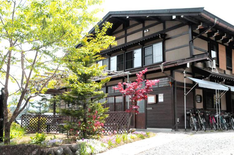 Sakura Guest House