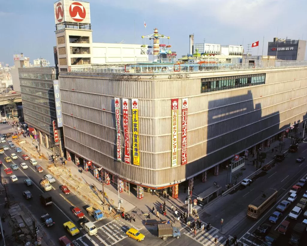 Shibuya Tobu Hotel