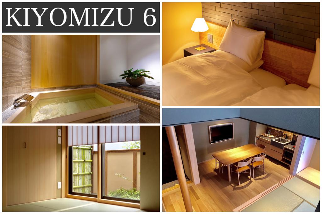 Campton Kiyomizu Vacation Rental