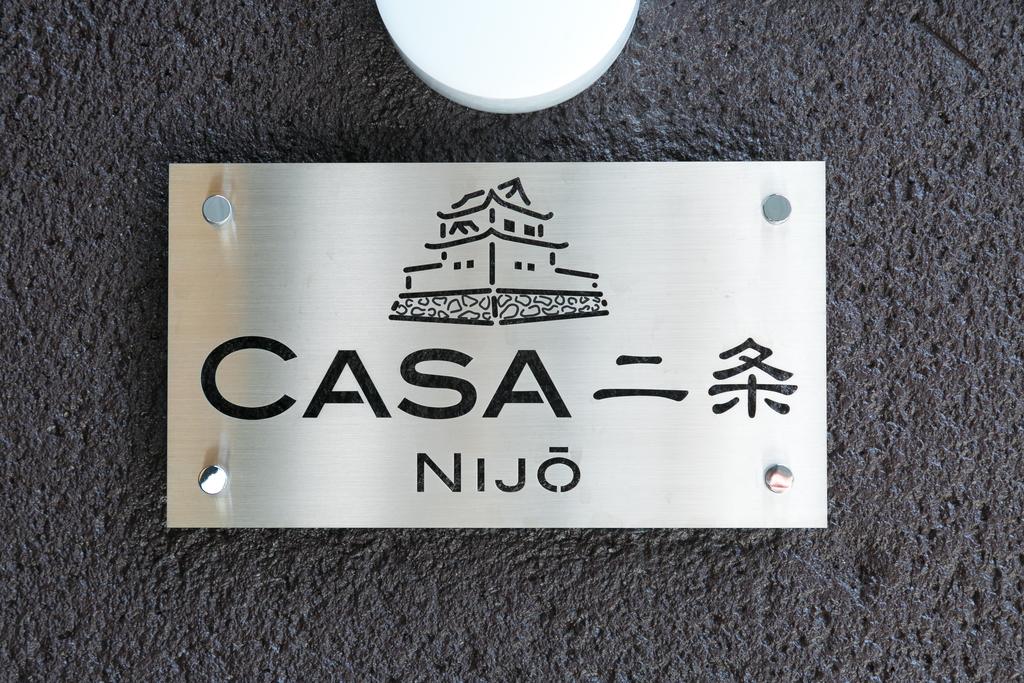 Casa Nijyo