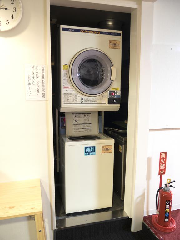 Capsule Hotel Hatagoya (Male Only)