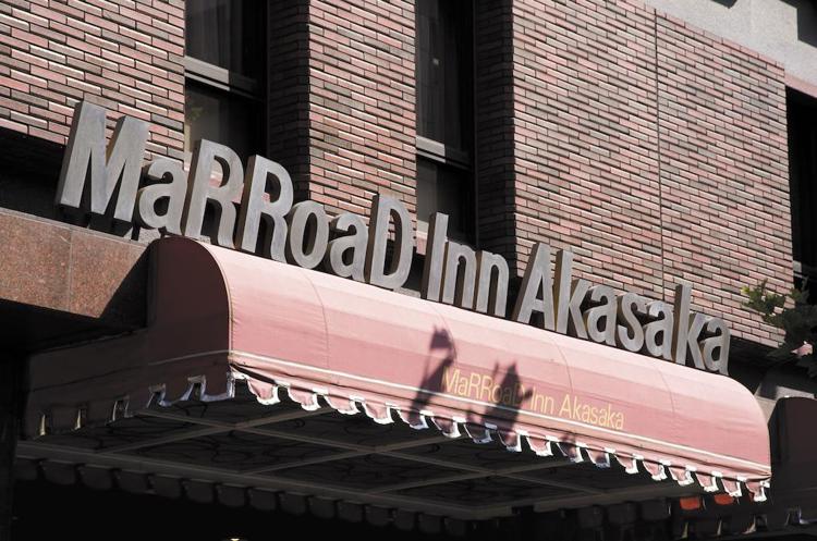 Marroad Inn Akasaka