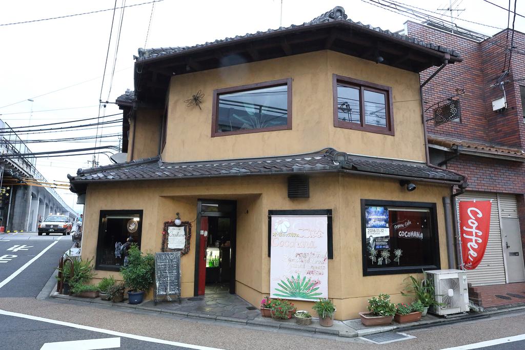 Tofukuji Guest House Ichigo-Ichie