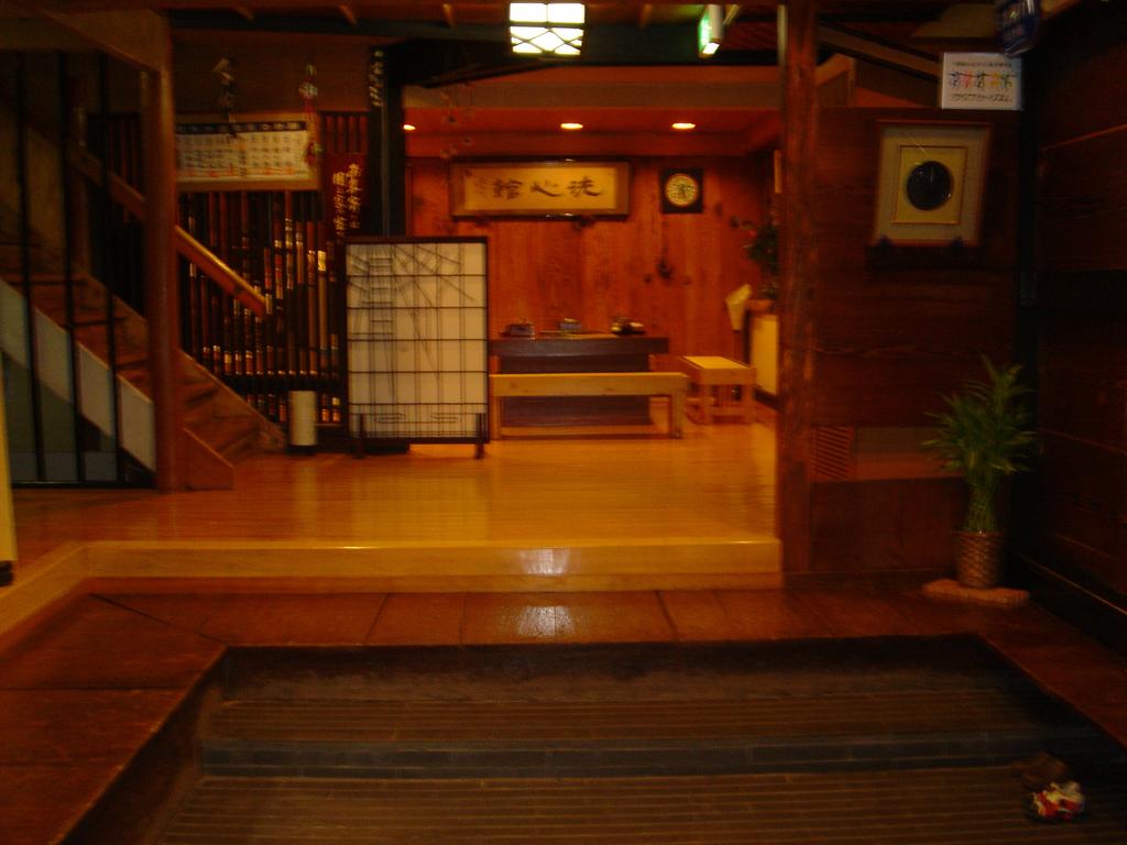 Senshinkan Matsuya