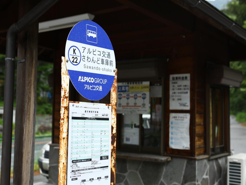 Kamikochi Hotel