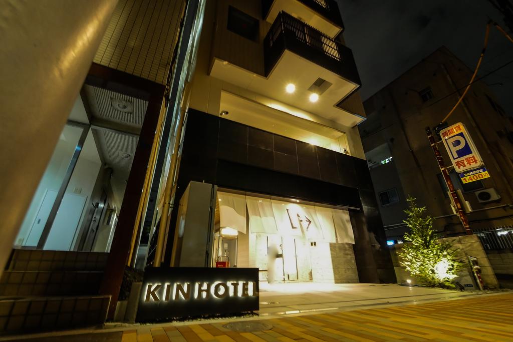 KIN HOTEL