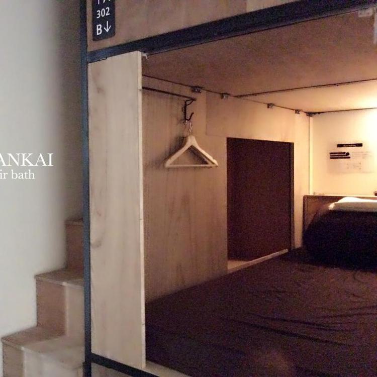 Hostel Tankai