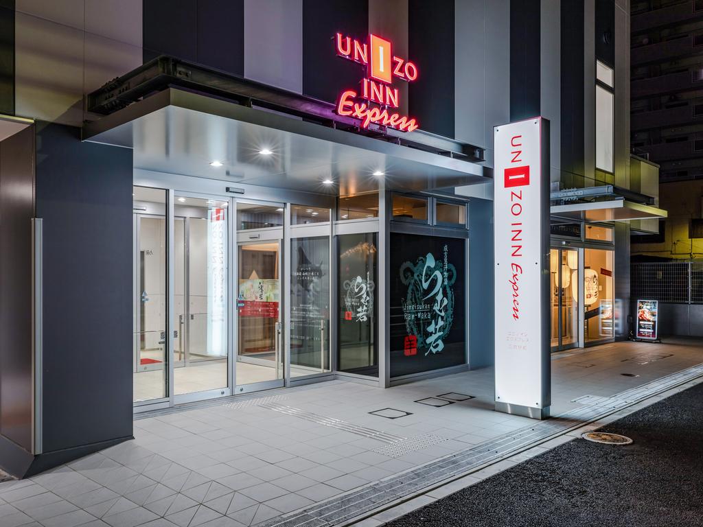 UNIZO INN Express Hakodate Ekimae