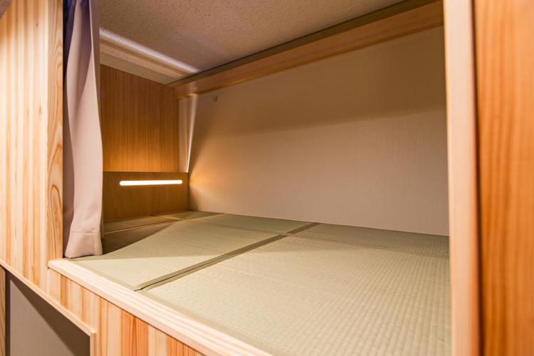 Ryokan Hostel Gion