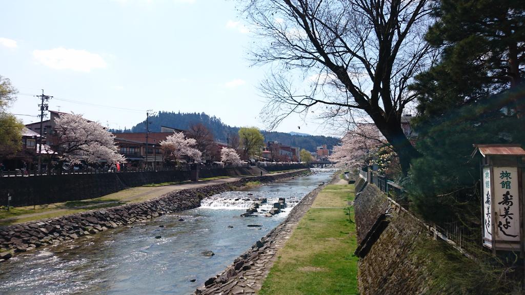 Sumiyoshi Ryokan