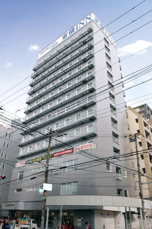 Toyoko Inn Osaka Semba No.2