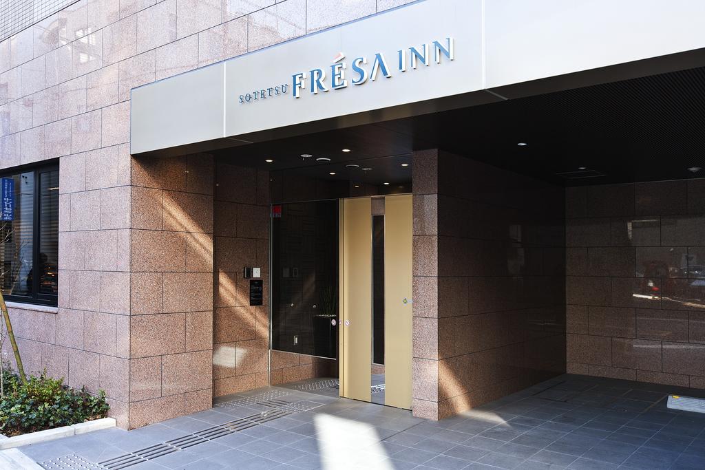 Sotetsu Fresa Inn Nihombashi-Ningyocho