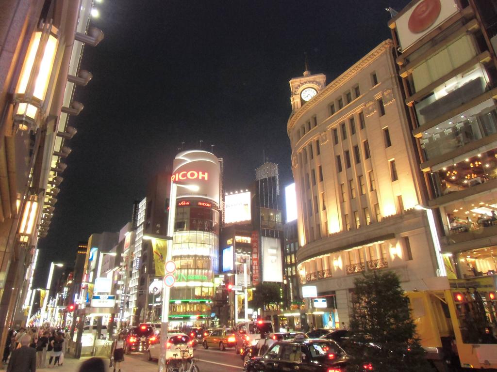 Hotel Monterey Lasoeur Ginza