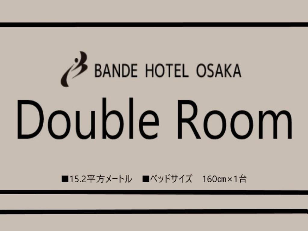 Bande Hotel Osaka