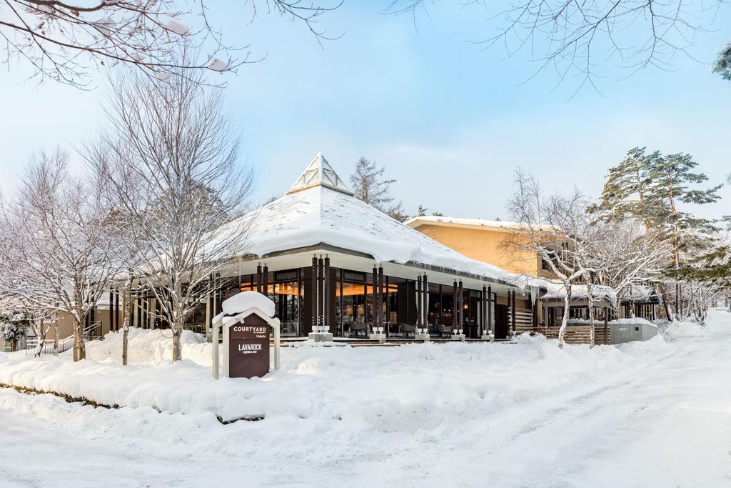 Courtyard by Marriott Hakuba