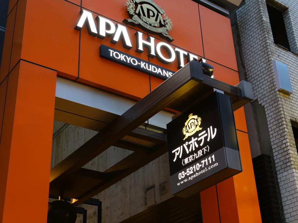 APA Hotel Tokyo Kudanshita