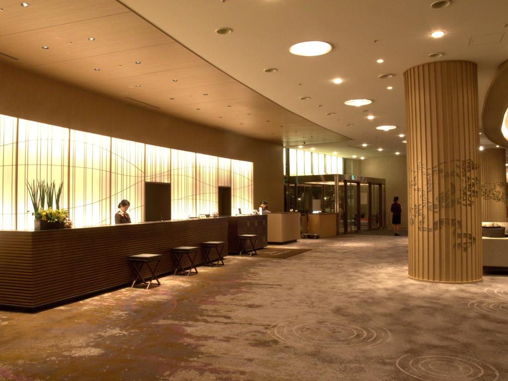 Grand Prince Hotel Kyoto