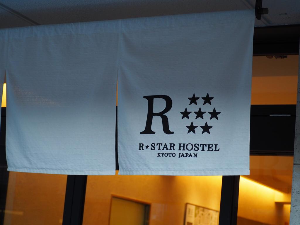 R Star Hostel Kyoto