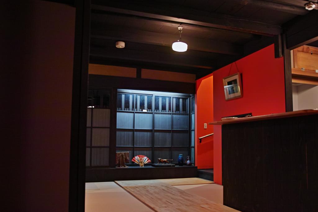 Kyoto Machiya Saikyo-Inn