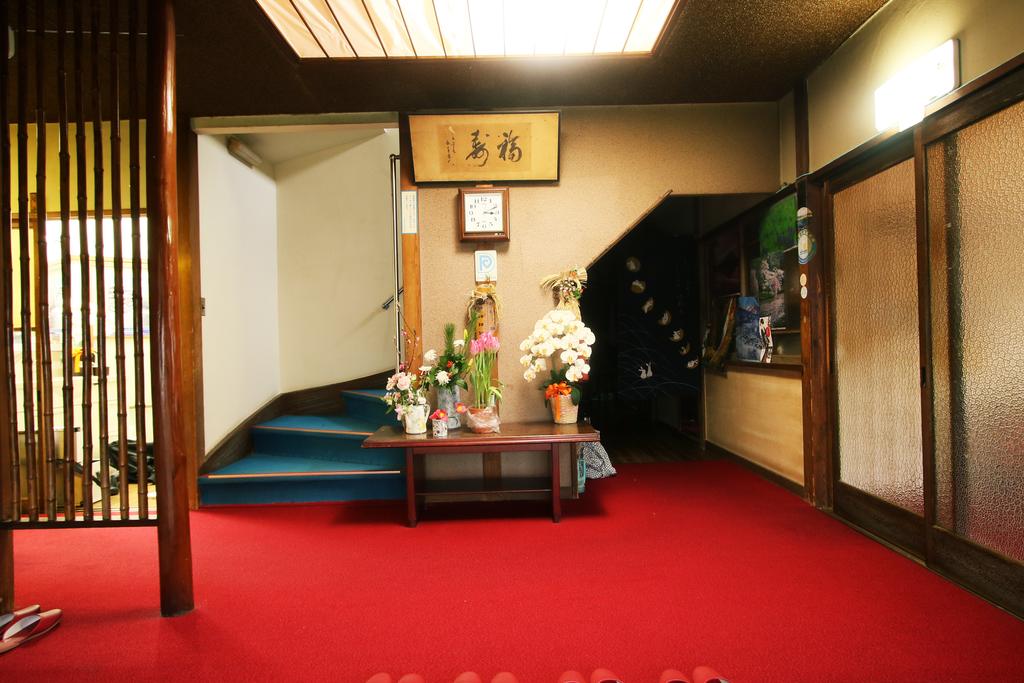 Ryokan Masuya