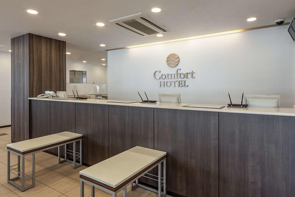 Comfort Hotel Sendai East