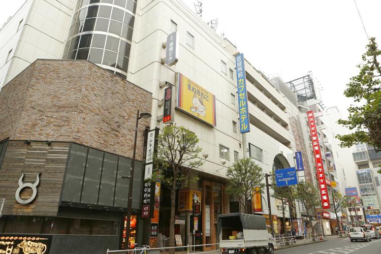 Shinjuku Kuyakusho-mae Capsule Hotel