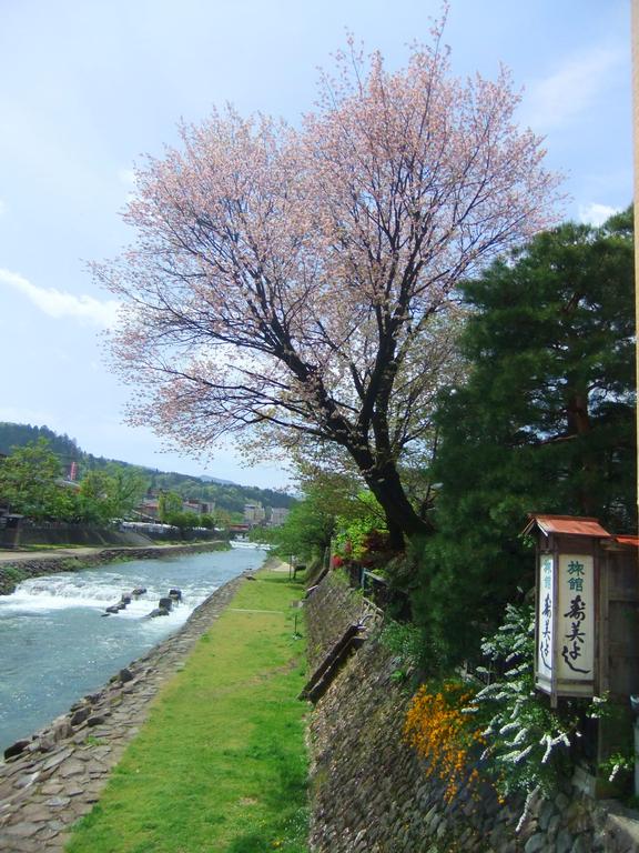 Sumiyoshi Ryokan