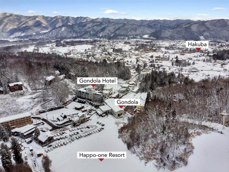 Hakuba Gondola Hotel