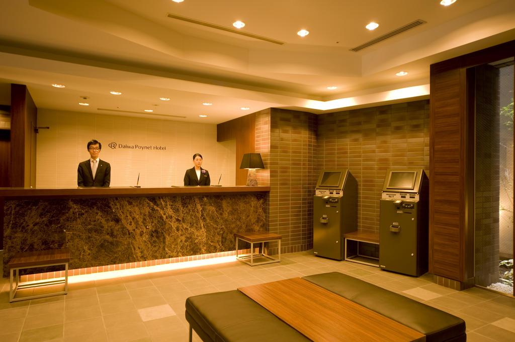 Daiwa Roynet Hotel Shin-Yokohama