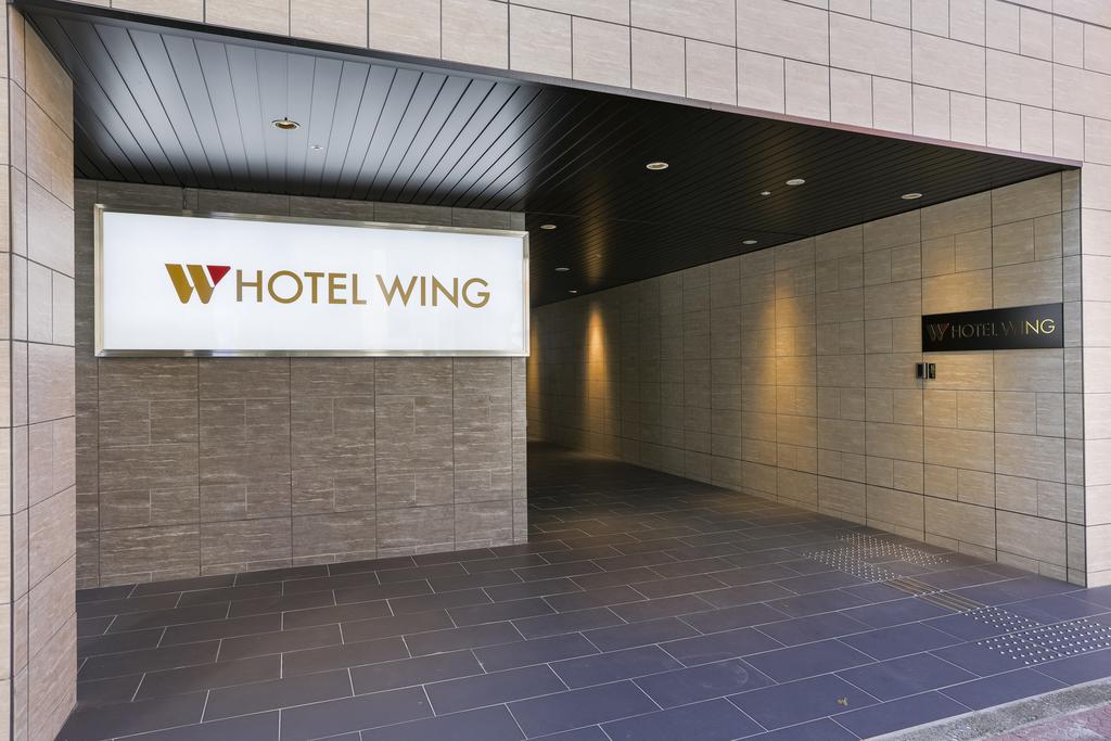 Hotel Wing International Select Kumamoto