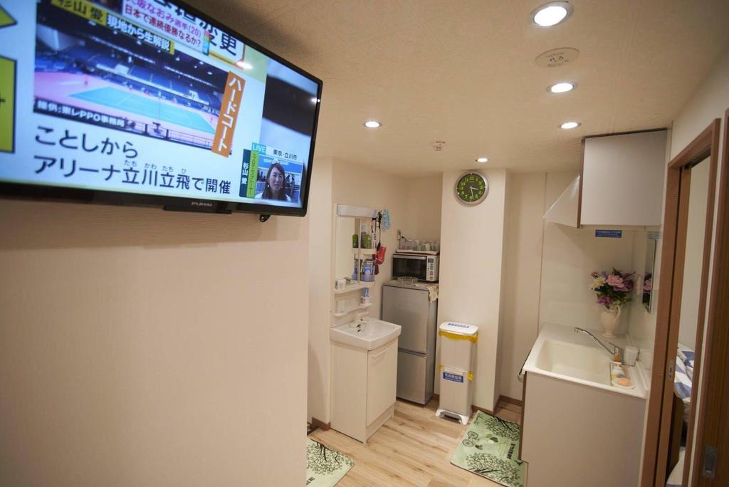 Apartment in Okubo 535374