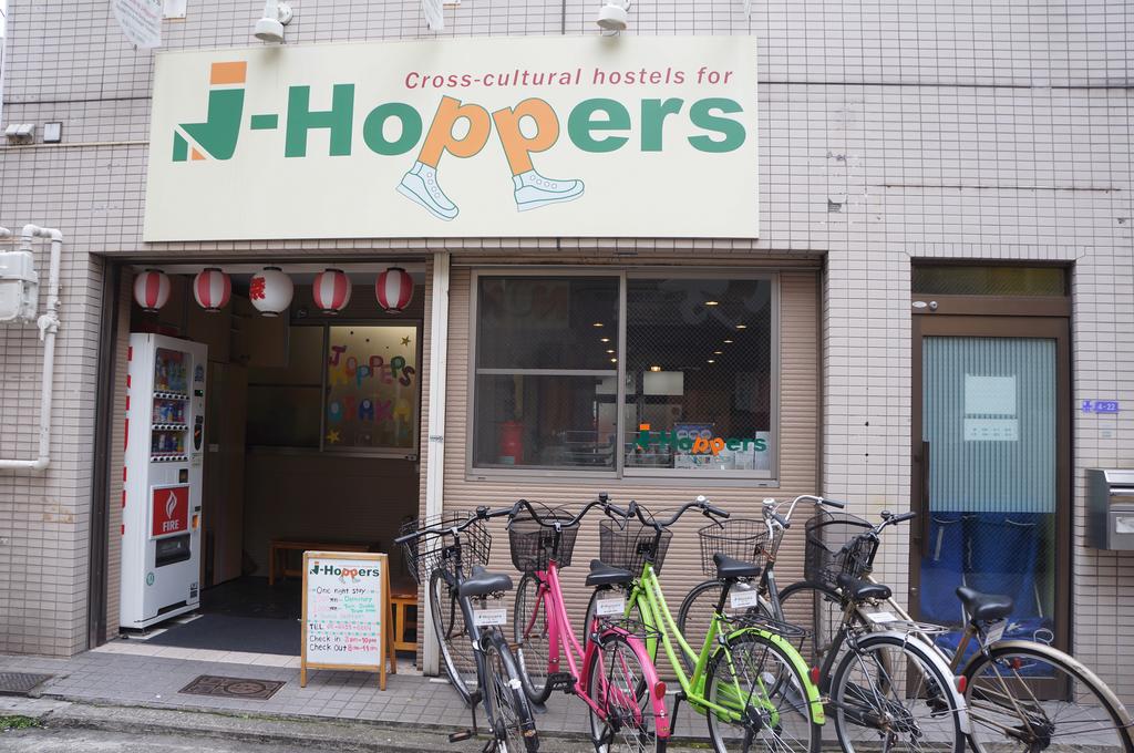 J-Hoppers Osaka Guesthouse