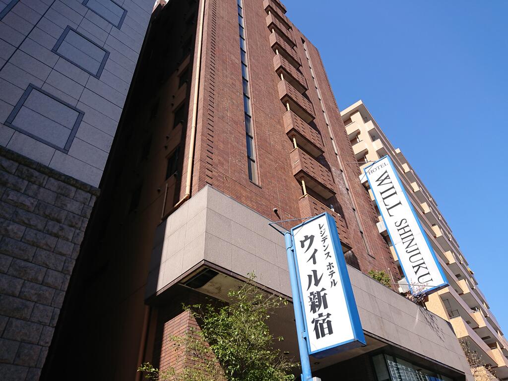 Residence Hotel Will Shinjuku