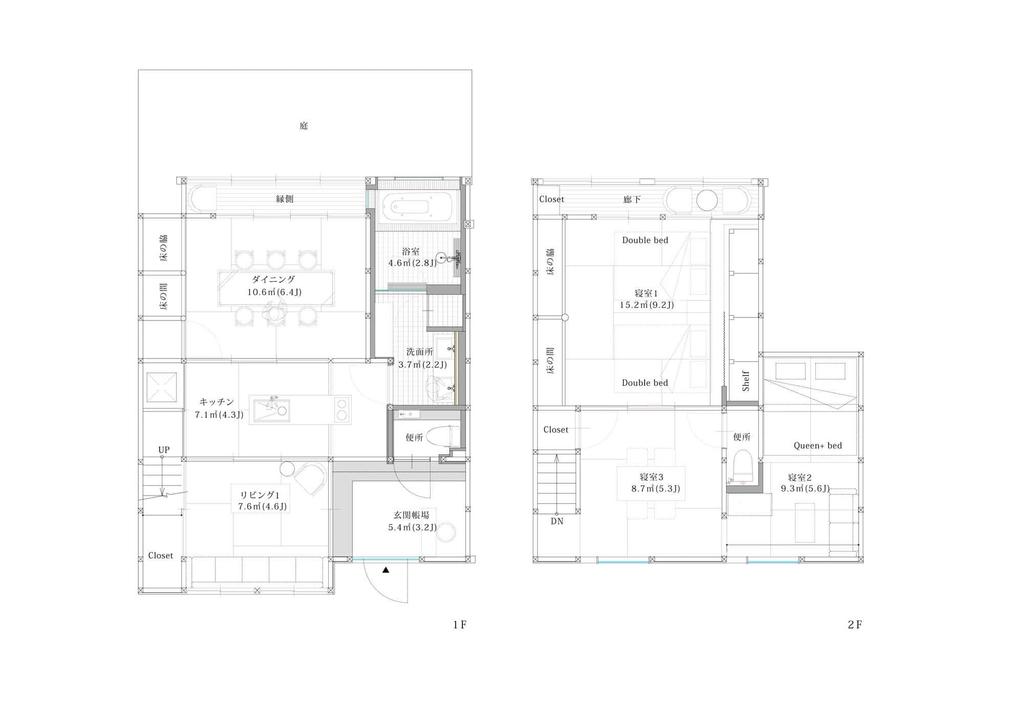 MAISON DE 9 Osaka Tanimachi