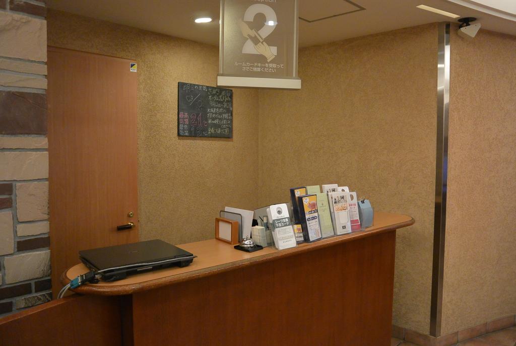 R&B Hotel Sapporo Kita 3 Nishi 2