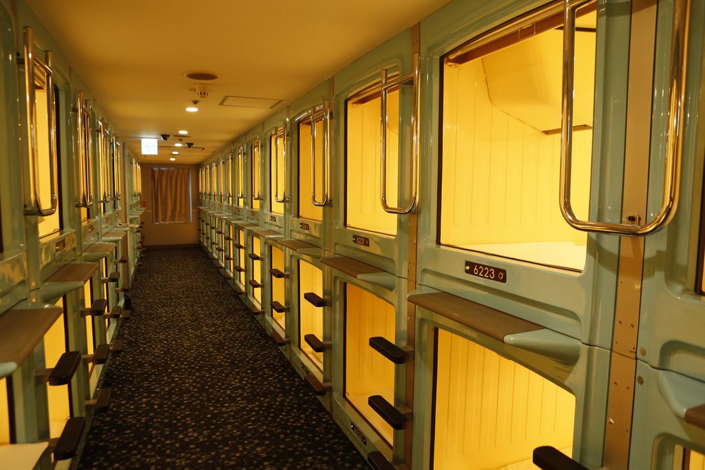 Shinjuku Kuyakusho-mae Capsule Hotel